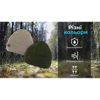 Водонепроникна шапка Dexshell, onesize (56-58 см), бежевий