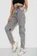 Джинсы женские Mom-fit, цвет серый, 244R1601S20-LZ
