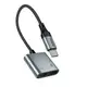 Переходник HOCO digital audio converter Type-C to dual Type-C UPA34A |10W/2A, DAC, 0.15m|