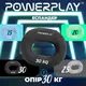 Еспандер кистьовий силіконовий PowerPlay PP-4336 Hand Grip Hard 30 кг. Чорний
