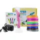3D ручка Smart 3D Pen 2c LCD дисплеем, 3D ручка для развития внимания. Цвет: розовый