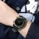 Часы наручные мужские SKMEI 1772CMGNBK