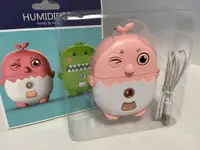 Зволожувач повітря ультразвуковий Humidifier EL-544-23