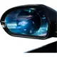 Пленка водоотталкивающая для зеркала Baseus Rainproof Film for Car Rear-View Mirror 95*95мм, 2 шт (SGFY-B02)