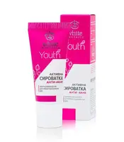 Сыворотка активная Youth анти-акне White Mandarin 99100649101 15 мл