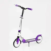 Самокат двухколесный "SHARK" с амортизатором. Purple and White (134900)