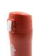 Термокружка Tramp TRC-106-orange 350 мл оранжевая