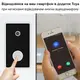 Видеодомофон Wifi на батарейках ААА с отдельным беспроводным USB звонком Nectronix YE-B-01