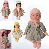 Кукла Limo Toy M-4016-2-UA 39 см