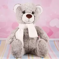 М'яка іграшка Копиця Ведмідь Амур 00707-31 45 см