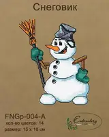 Новогодняя игрушка подставка -  Снеговик FNGp-004-A [Вид товара: Заготовка для вышивки на фанере]