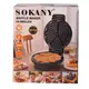 Вафельница Sokany для толстых вафель 1200 Вт на 5 вафель