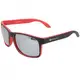 Очки Golden Catch polarized MB1321WHM-F (линзы черно-красные) (2920035)