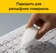 Губка для посуды меламиновая Semi для чистки и уборки, набор 100 шт