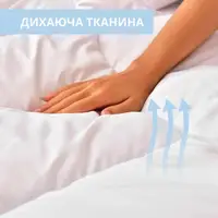 Ковдра полуторна 155х210 штучний пух всесезонна антиалергенна біла