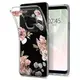 Чехол Spigen для Samsung Galaxy S9 Liquid Crystal Blossom, Flower (592CS22829)