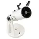 Телескоп Bresser Messier 5\" Dobson Solar с солнечным фильтром 4716413