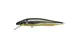 2659-19-76 Воблер Megabass Vision Q-GO SP 95mm 10.6g MG Deadly Black Illusion