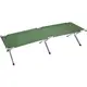 Кровать SKIF Outdoor Relax (ZF-X001) (389-00-17)
