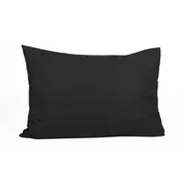 Наволочки Iris Home Готель - Сатін Страйп 1*1 чорний 50*70 (2шт)