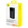 УМБ Baseus Star-Lord Digital Display Fast Charging Power Bank 30000mAh |2USB/Type-C, PD/QC, 30W/3A|