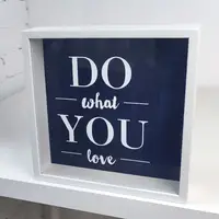 Cкарбничка для грошей Do what you love 22x22x5 см (KOP_24B004)