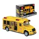 Автобус "School bus" звук, свет в коробке