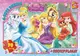 Пазлы G-Toys Принцессы Дисней PD85 70 деталей