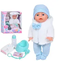 Пупс игровой Limo Toy YL2435A-F-I-DM-UA 33 см