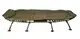 Карповая раскладушка Bed 83 Ranger RA-5505