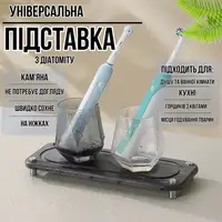 Комплект для душа и ванной комнаты коврик для ног,накладка-коврик на раковину,подставка цвет тёмно-серый