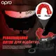 Капа OPRO Silver UFC доросла (вік 11+) Black/Red (ufc.102514001)