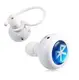 Беспроводные наушники AirBeats Bluetooth Stereo Headset White