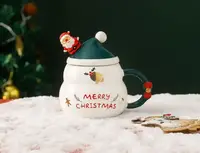 Кружка заварювальна новорічна Merry Christmas 13319 480 мл