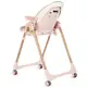 Стульчик для кормления Peg-Perego Prima Pappa Follow Me розовое золото (IH01000000BL00)