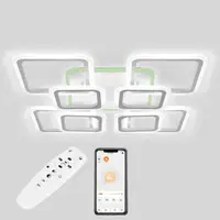 Потолочная LED люстра, светильник светодиодный белый Sunlight  5331/4+4 R