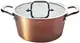Кастрюля Berlinger Haus Bronze Royal СolleСtion BH-1688 2.5 л 20 см