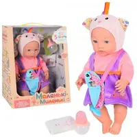 Пупс Limo Toy M-4723-I-UA 38 см