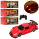 Машинка на радиоуправлении Auto Mir AS-2134 20,5 см