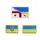 Набор шевронов  3 шт на липучке Флаг Украины и Грузии Украина и Грузия вышитый патч нашивка