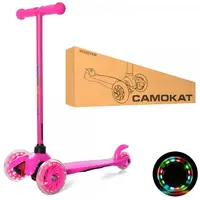 Самокат I-Trike Mini BB3-013-5-P 62,5 см розовый