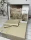 Tensel Percale bej сатиновое постельное белье. Евро размер. Romeo home Турция.