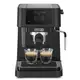 Кофеварка рожковая DeLonghi EС-235-BK 1100 Вт