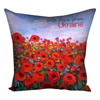 Подушка c принтом габардиновая With love from Ukraine 50x50 (5P_UKR053)