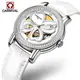 Стильные женские наручные часы Carnival 8032 White