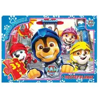 Пазлы из серии "Paw Patrol" (Щенячий патруль), 35 эл.