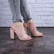 Женские босоножки на каблуке Fashion Mildred 1720 39 размер 25 см Бежевый
