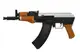 Автомат Toys на пульках, прицел, набор пуль. Black (11100)