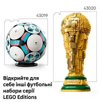 Конструктор LEGO® Editions Футбольный мяч 1498 деталей (43019)