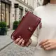 Стильный и яркий женский кошелек-клатч ST Leather 19433 Бордовый